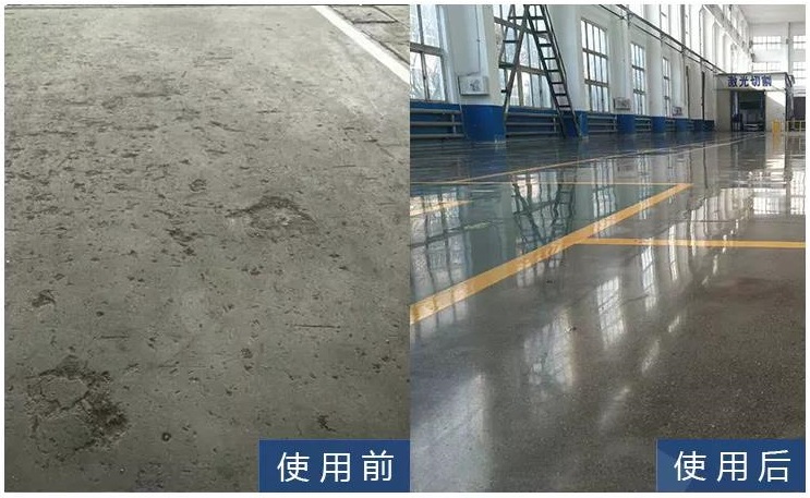 什么地面適合做固化地坪?固化地坪對(duì)基面的要求 什么地面適合做固化地坪?固化地坪對(duì)基面的要求